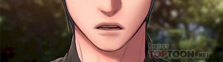 Run Away 58 trang 43