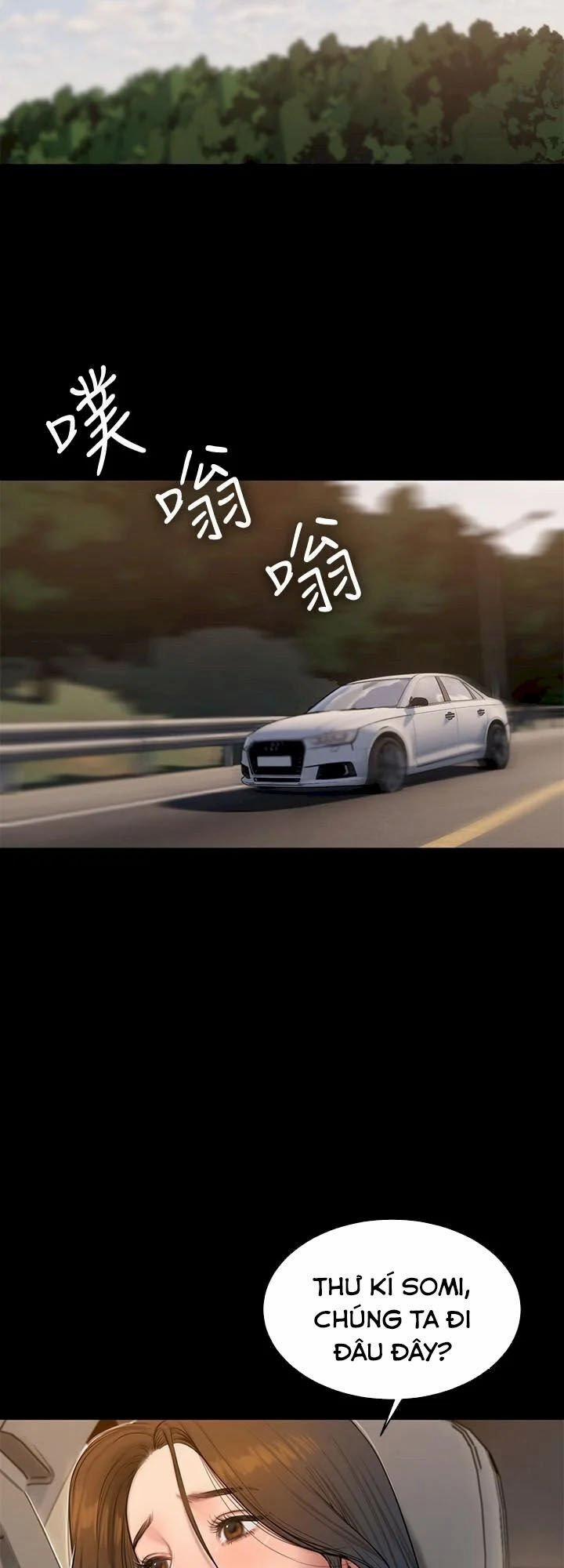 Run Away 58 trang 7