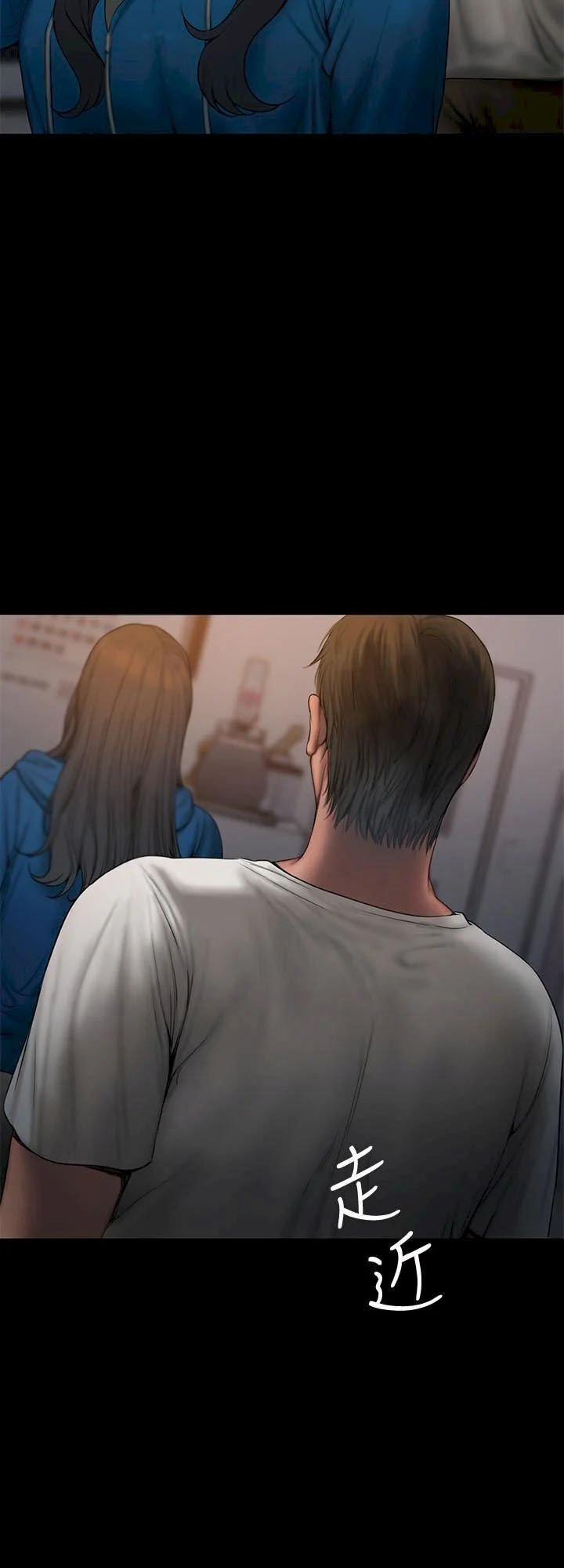 Run Away 59 trang 40