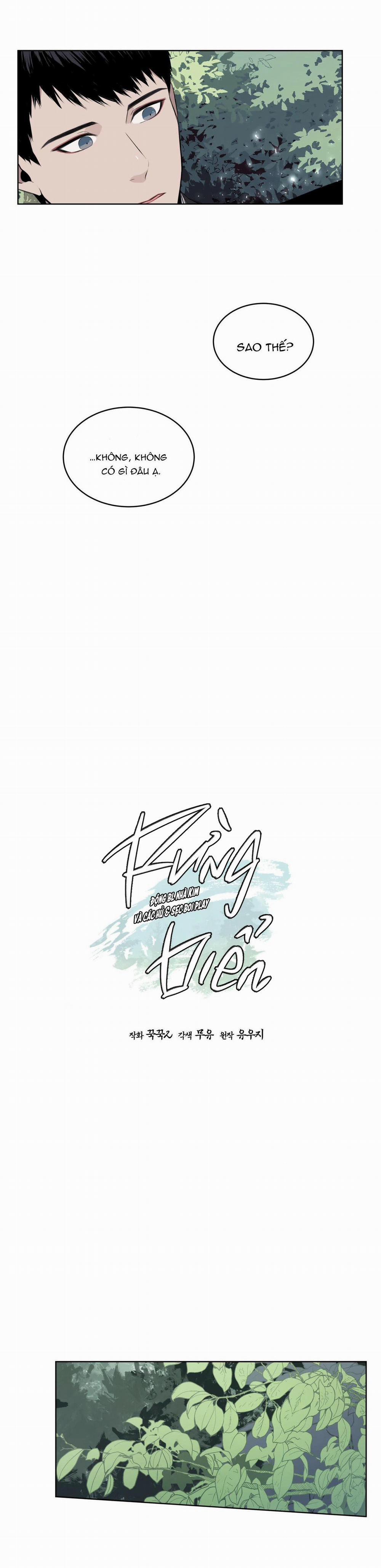 Rừng Biển 10 trang 12