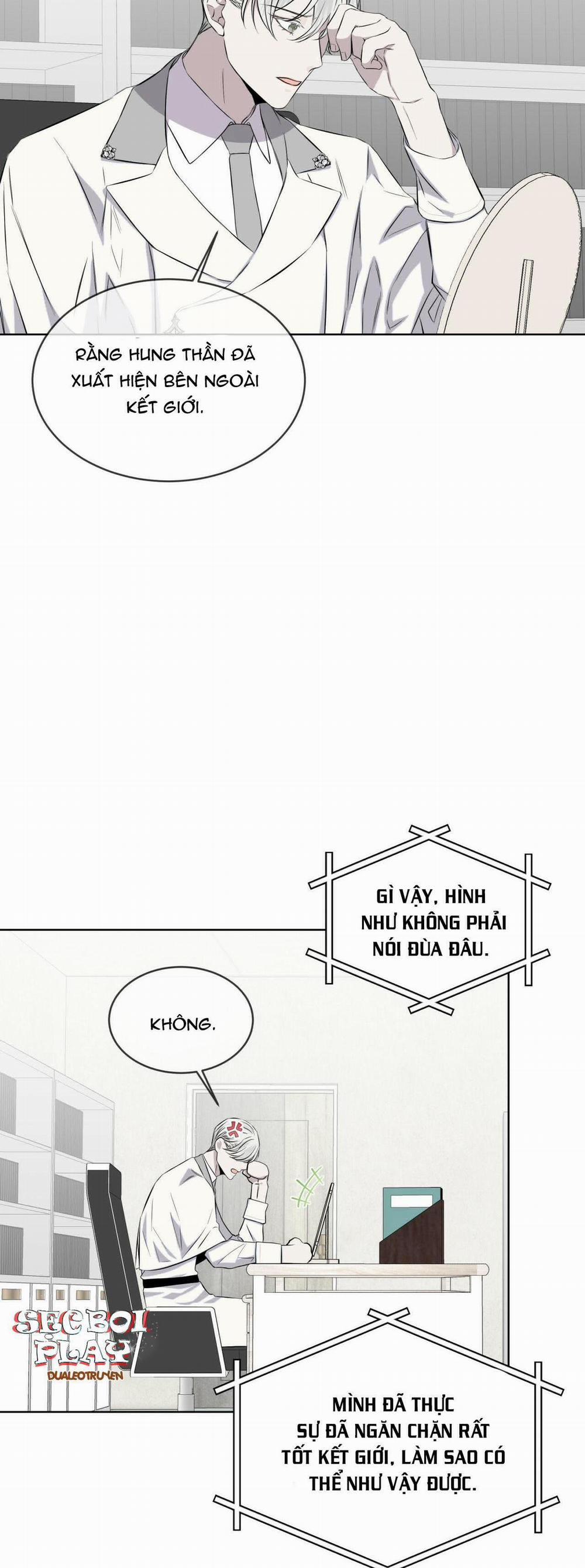 Rừng Biển 17 trang 1