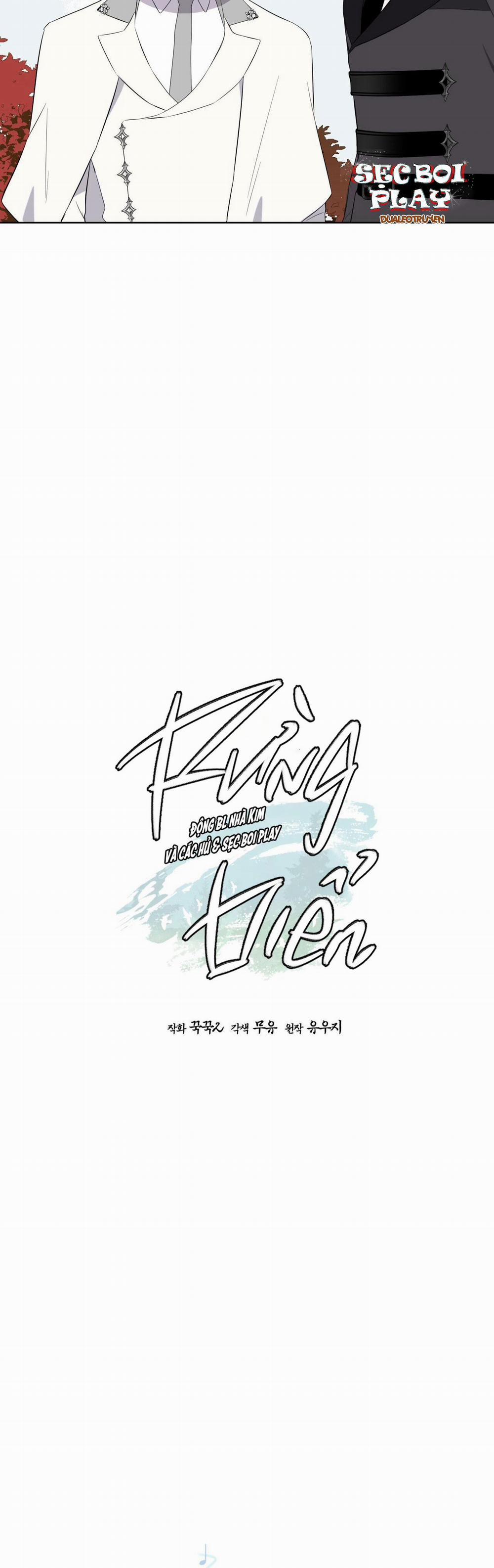 Rừng Biển 27 trang 15