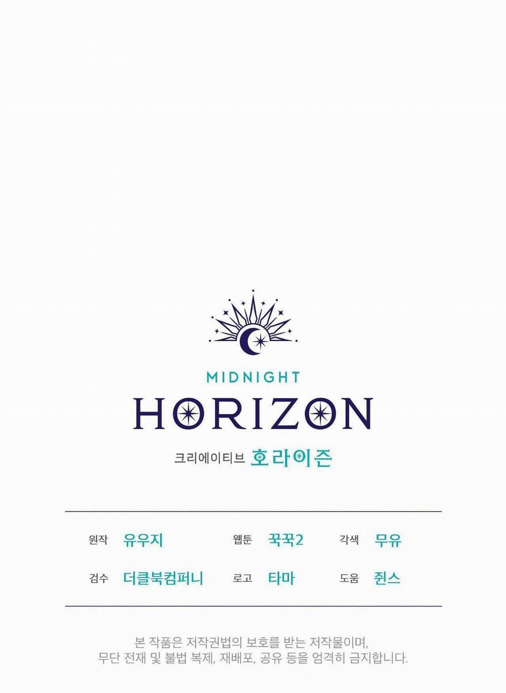 Rừng Biển 37 trang 68