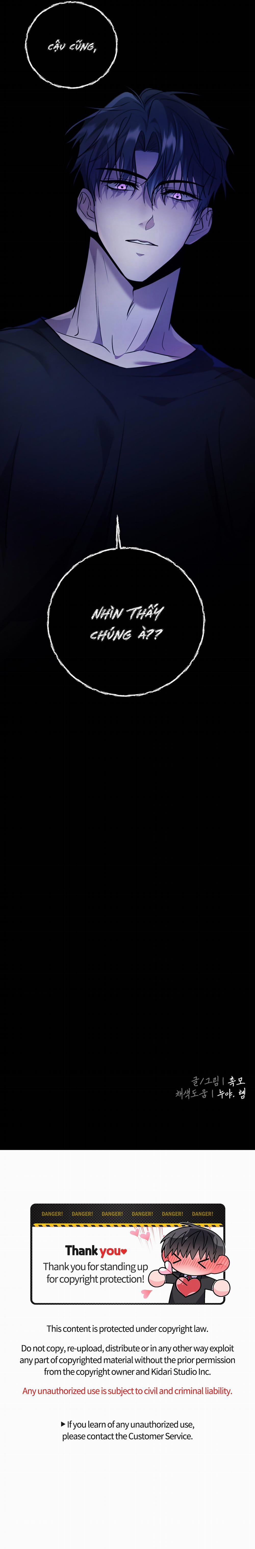 Rùng Mình? Chua Chua, Ngọt Ngọt! 15 trang 6