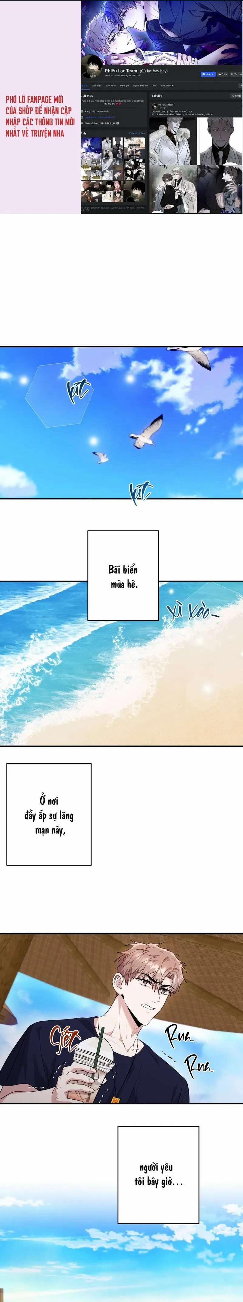 Rùng Mình? Chua Chua, Ngọt Ngọt! 26 trang 0