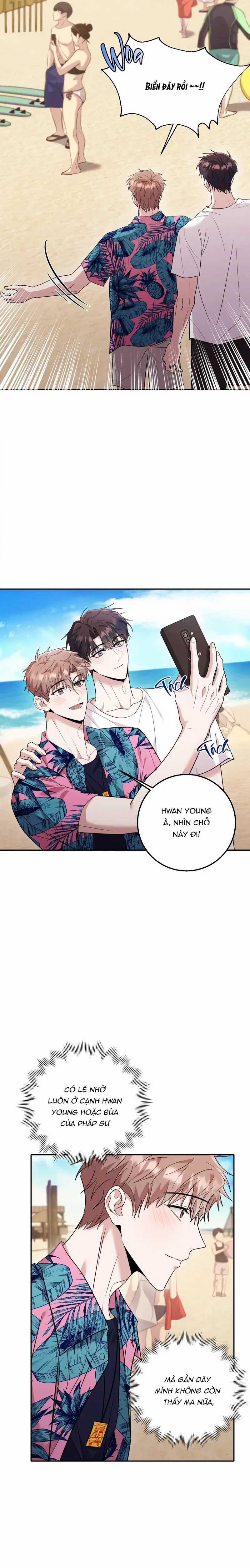 Rùng Mình? Chua Chua, Ngọt Ngọt! 26 trang 2