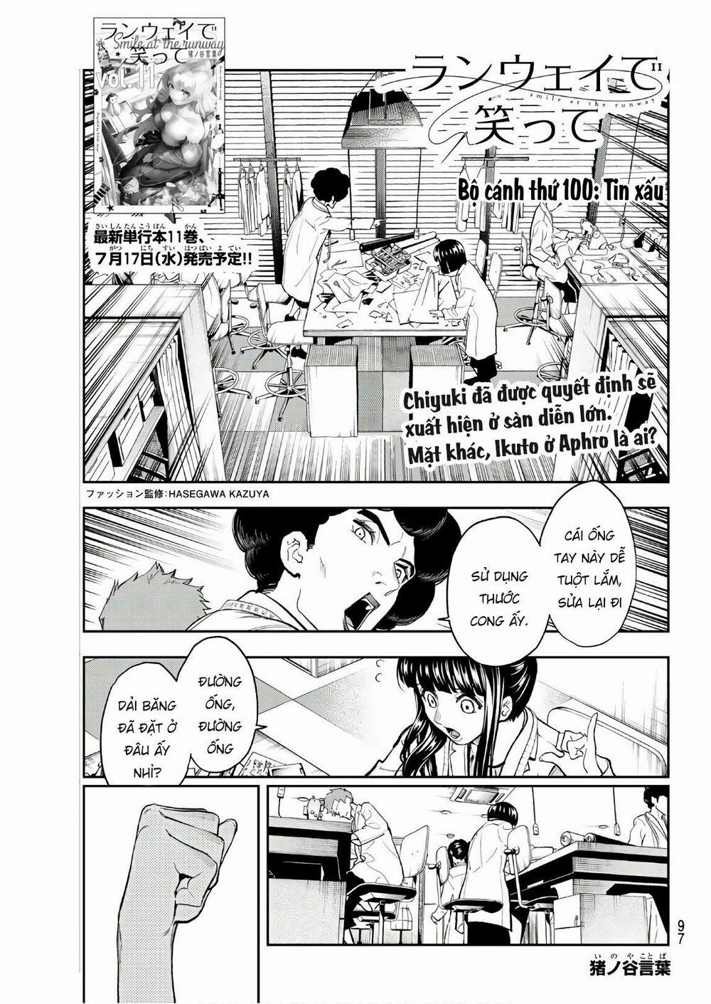 Runway De Waratte 100 trang 3