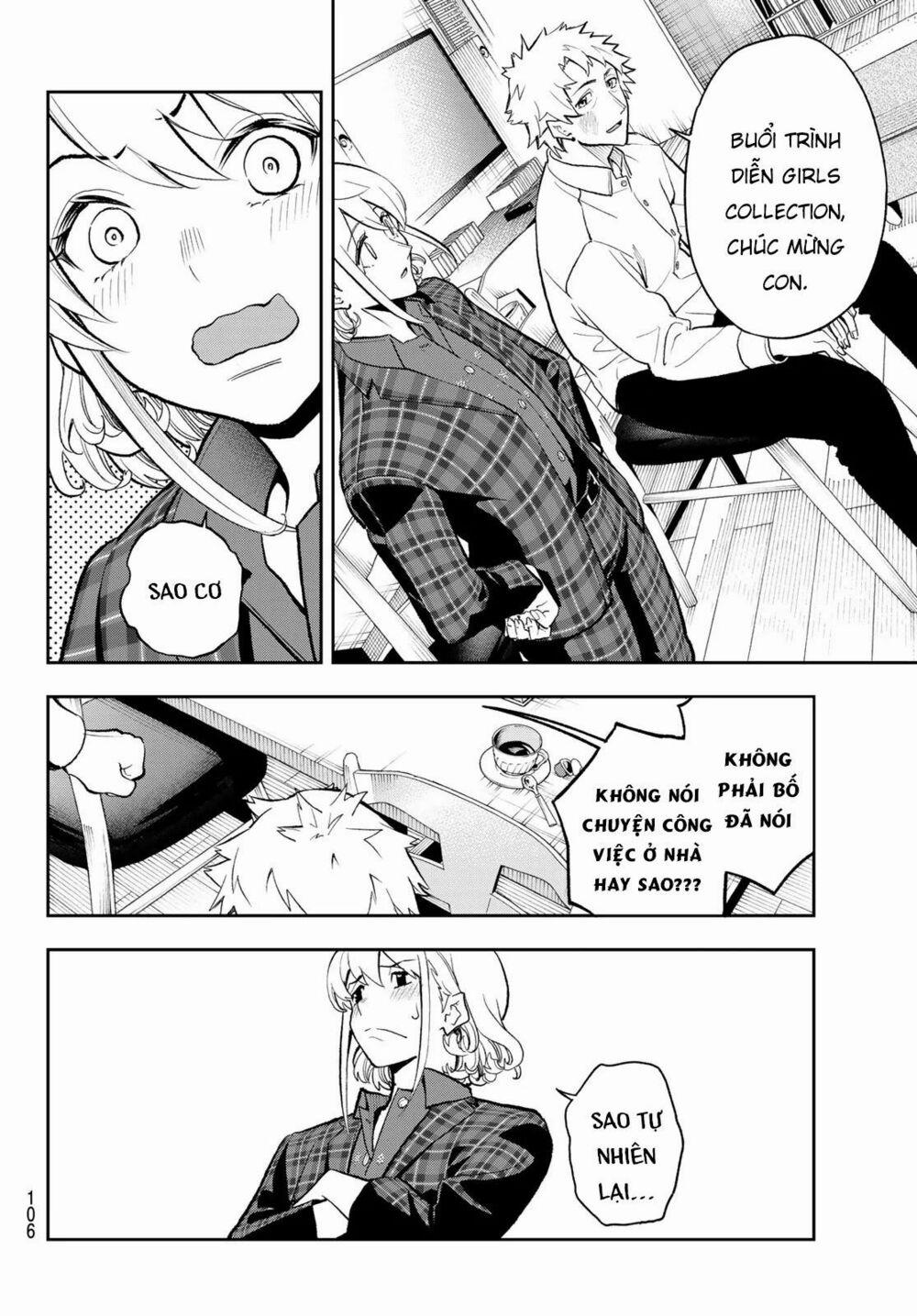 Runway De Waratte 101 trang 20