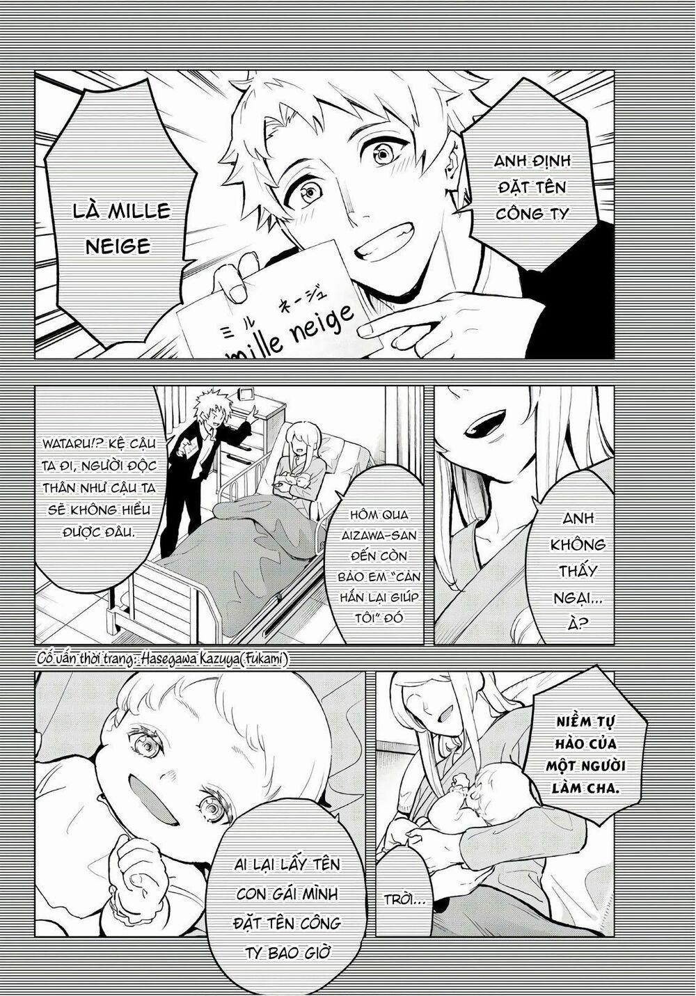 Runway De Waratte 102 trang 4