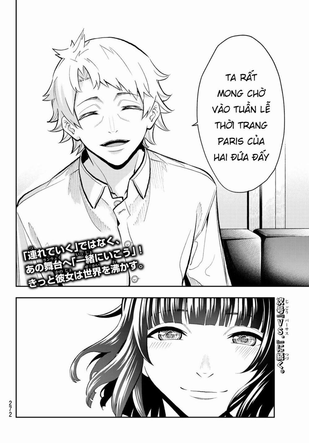 Runway De Waratte 103 trang 21