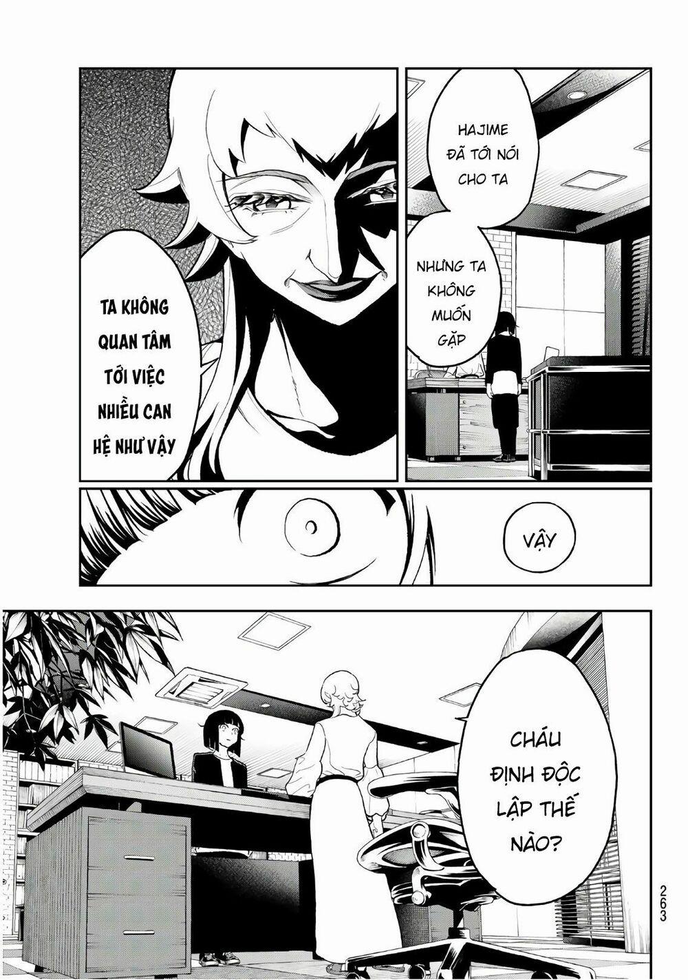 Runway De Waratte 104 trang 17