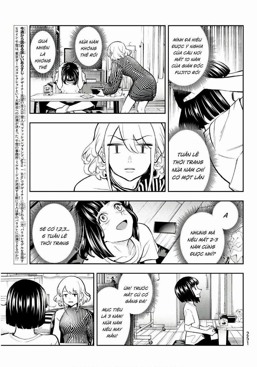 Runway De Waratte 104 trang 5