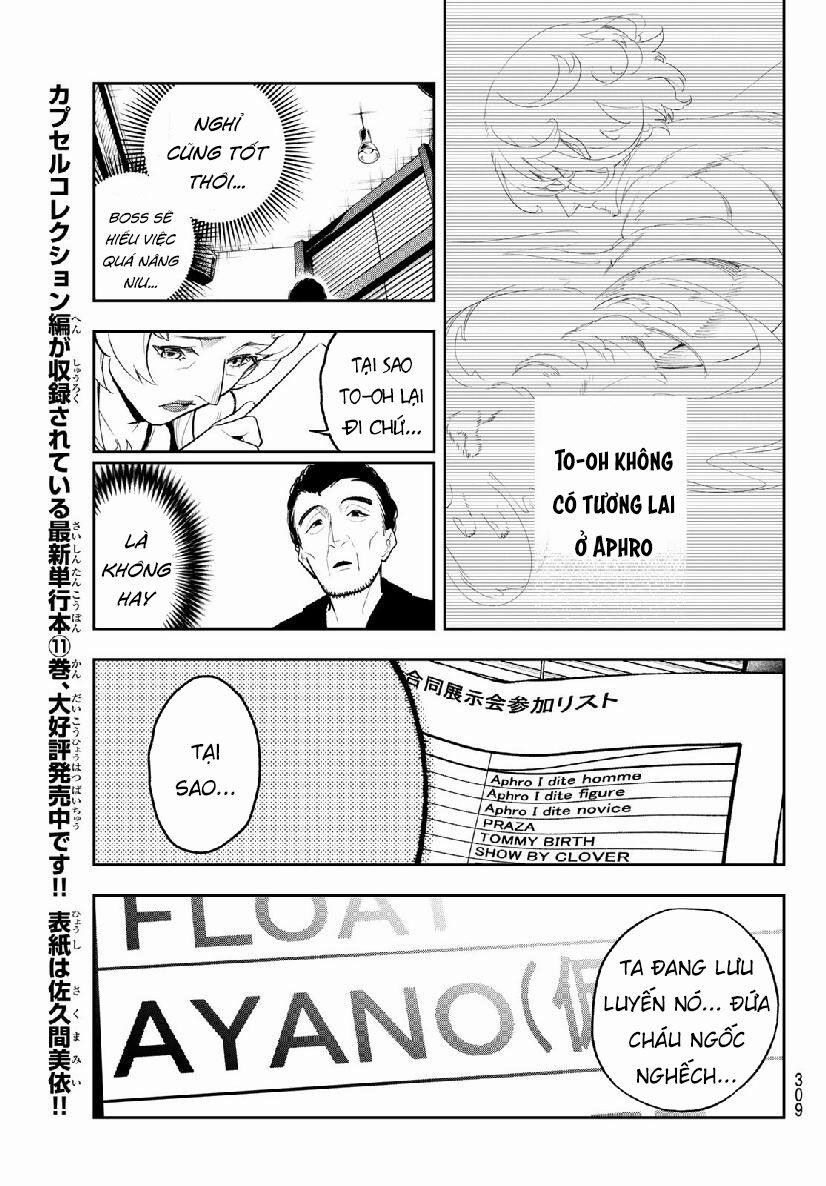 Runway De Waratte 106 trang 11