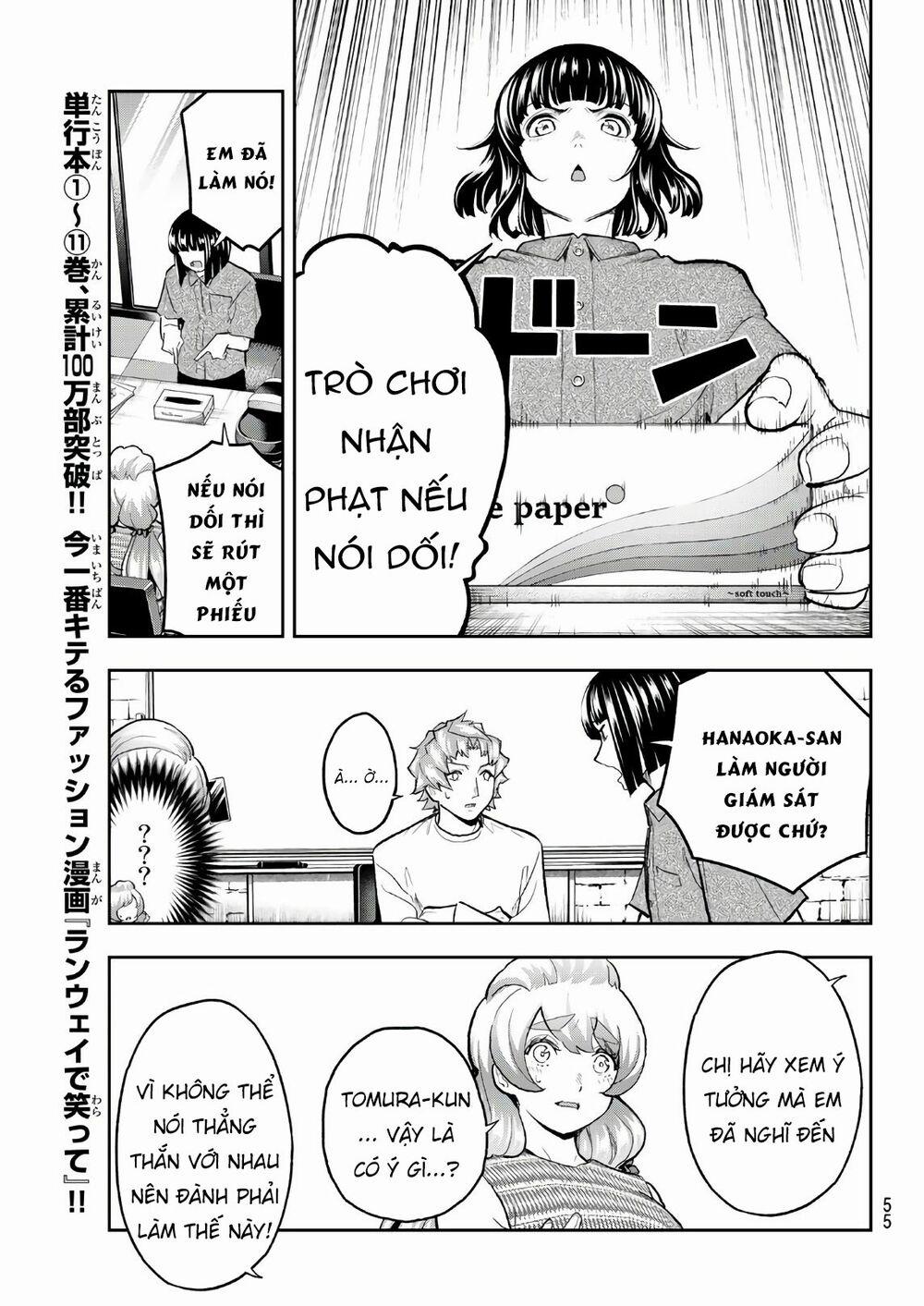 Runway De Waratte 107 trang 12