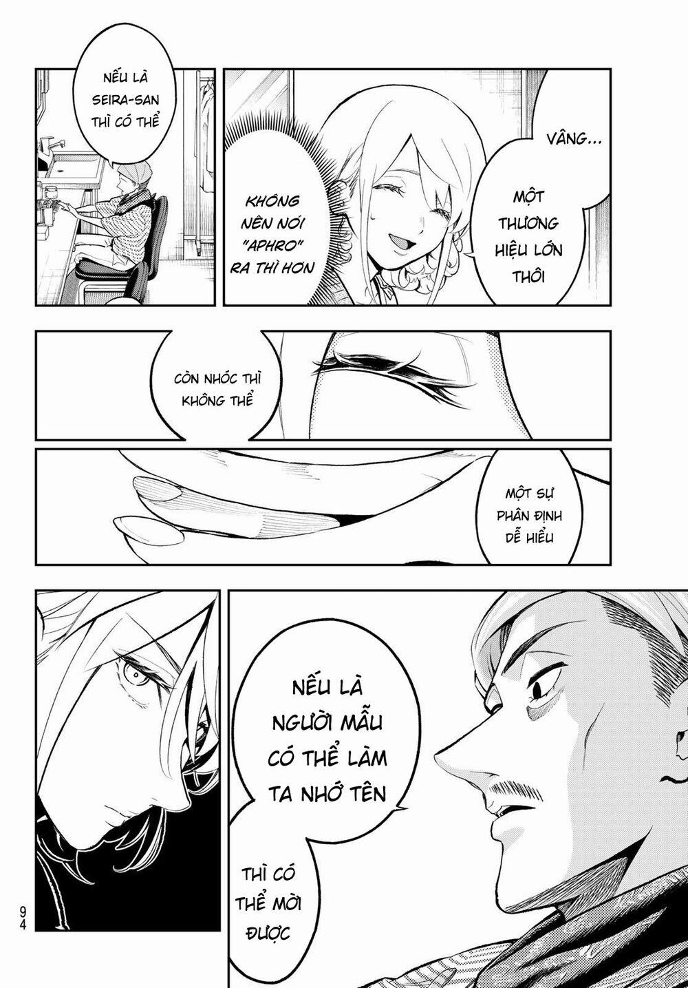 Runway De Waratte 109 trang 11