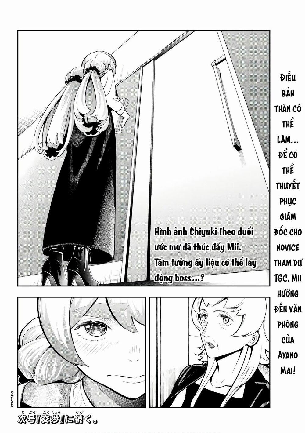 Runway De Waratte 112 trang 22