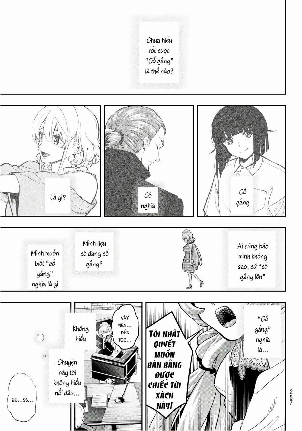 Runway De Waratte 113 trang 17