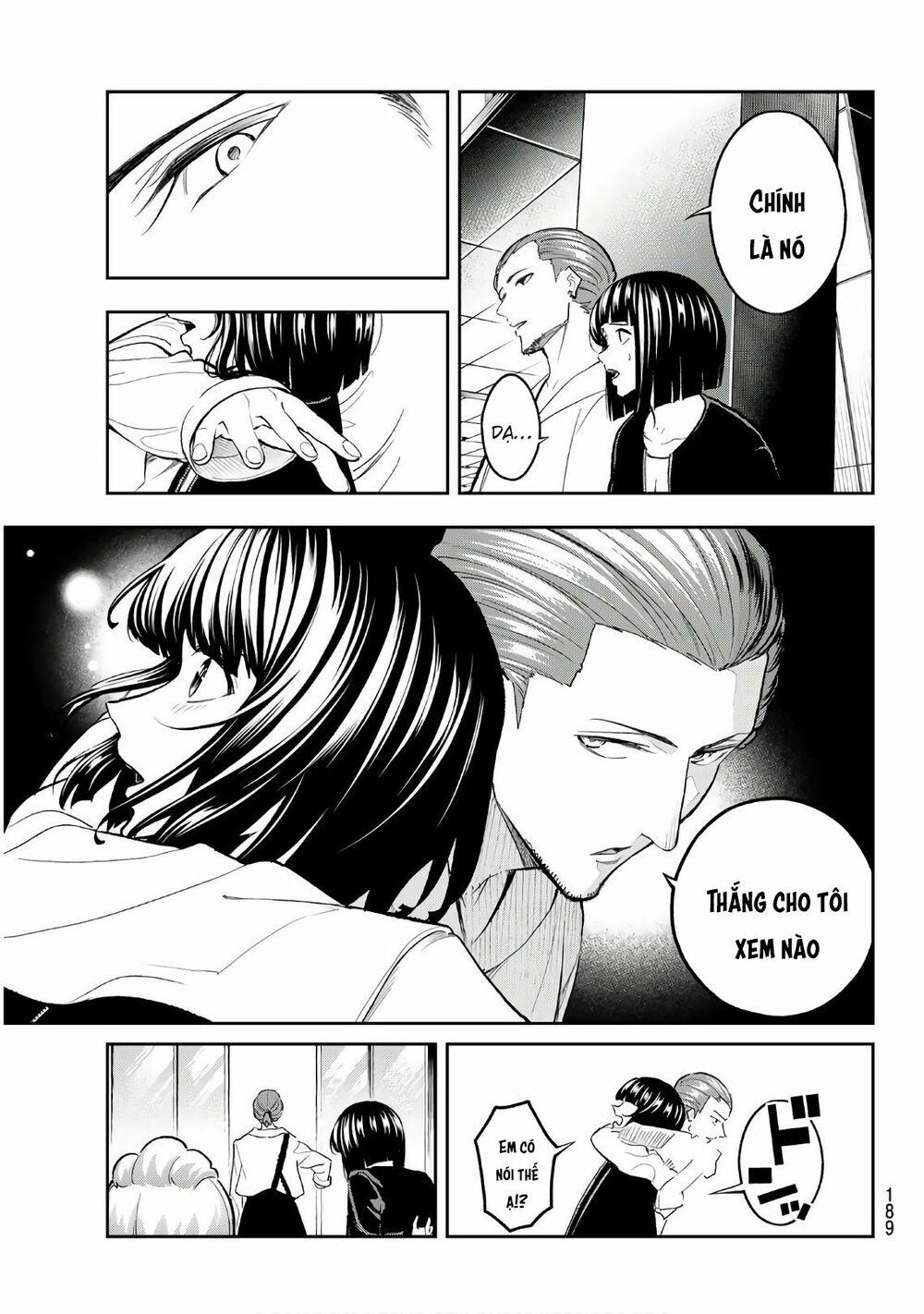 Runway De Waratte 115 trang 5