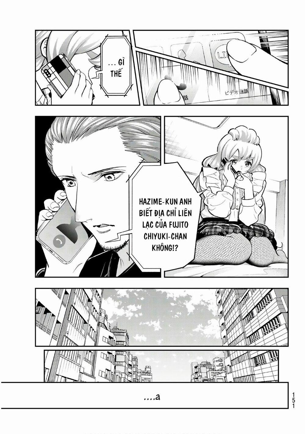 Runway De Waratte 116 trang 7