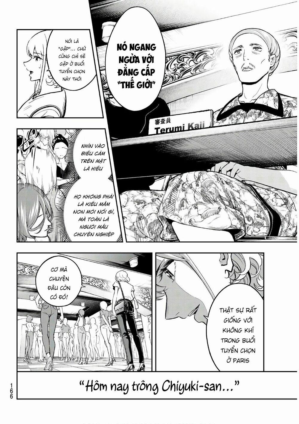 Runway De Waratte 117 trang 19