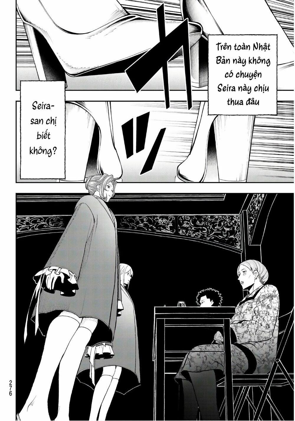 Runway De Waratte 120 trang 15