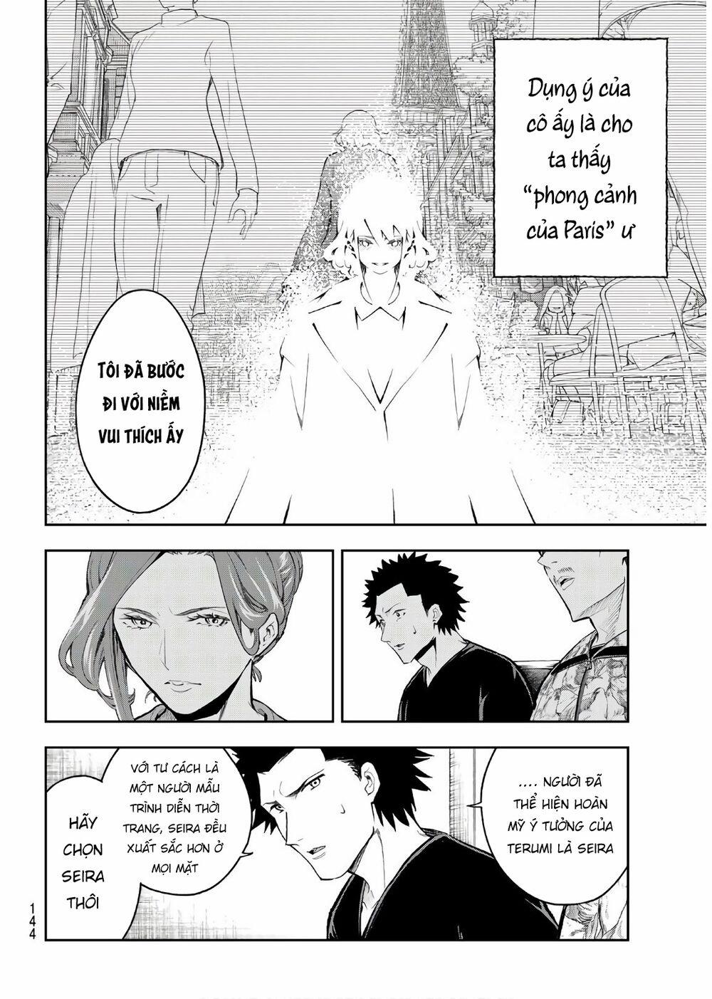 Runway De Waratte 121 trang 8