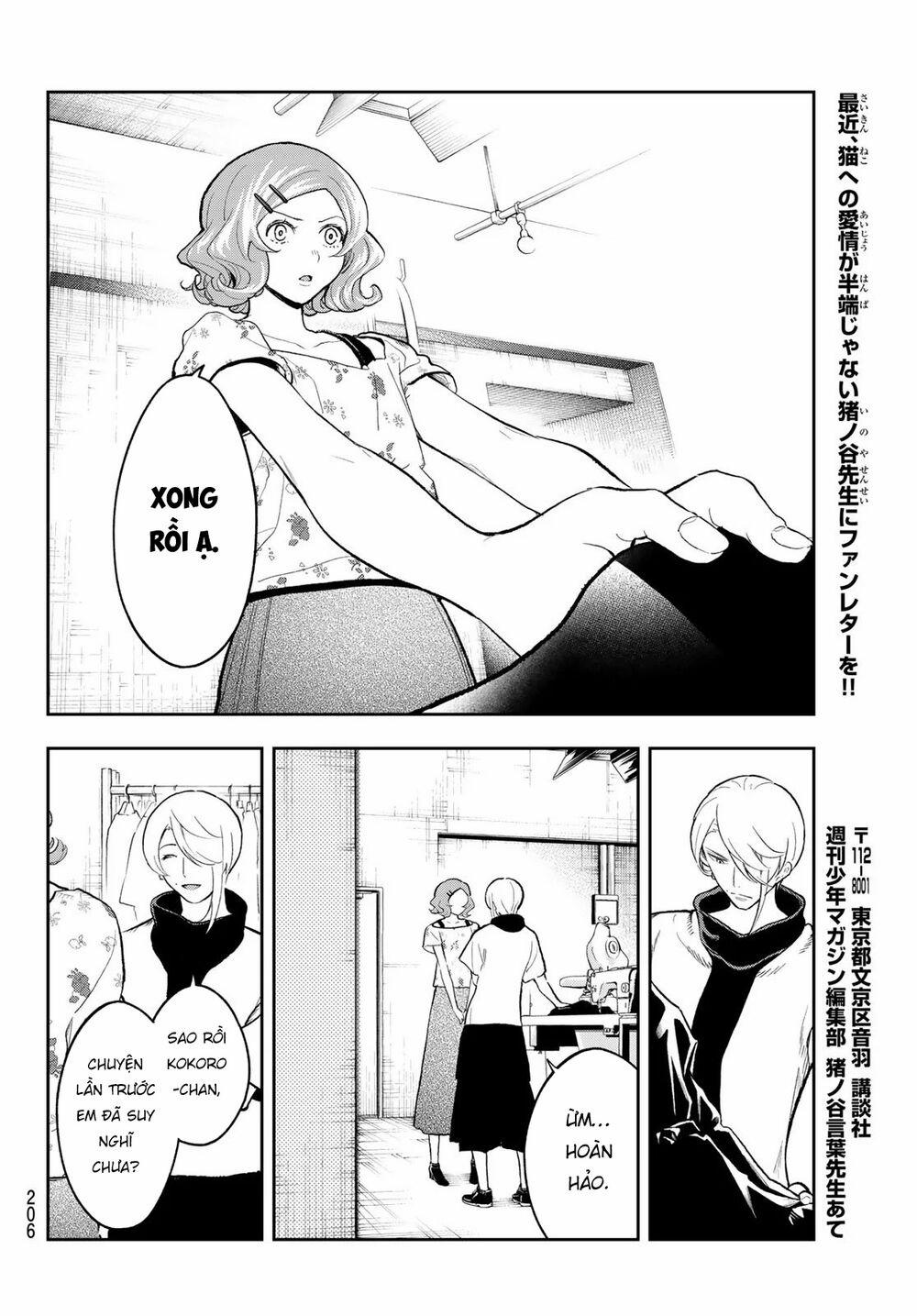 Runway De Waratte 124 trang 18