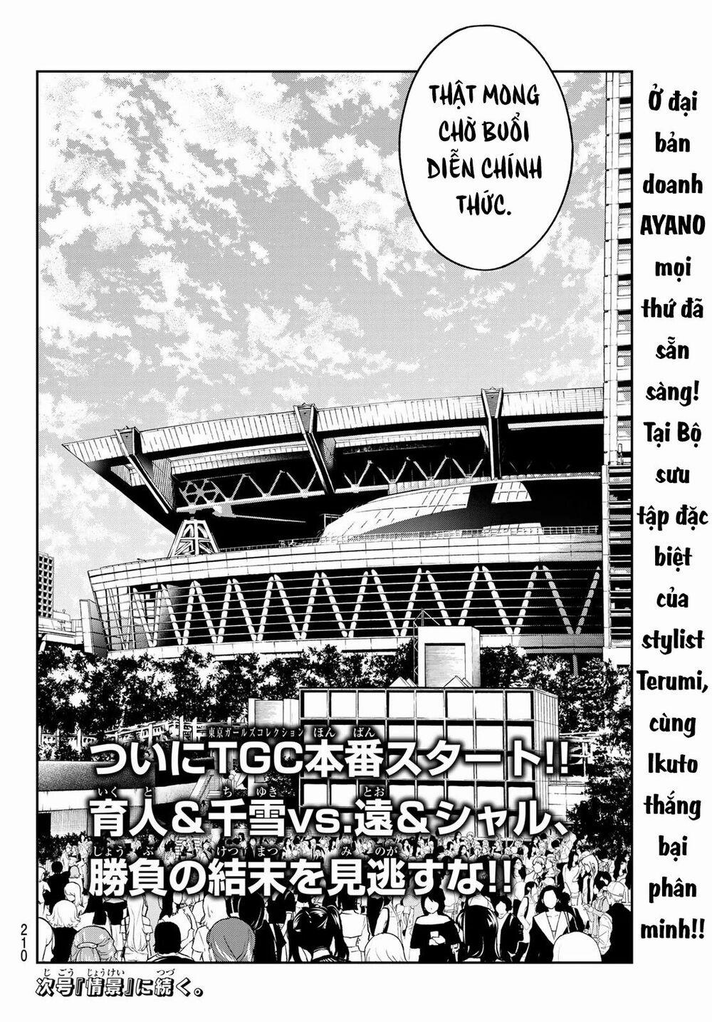 Runway De Waratte 124 trang 22