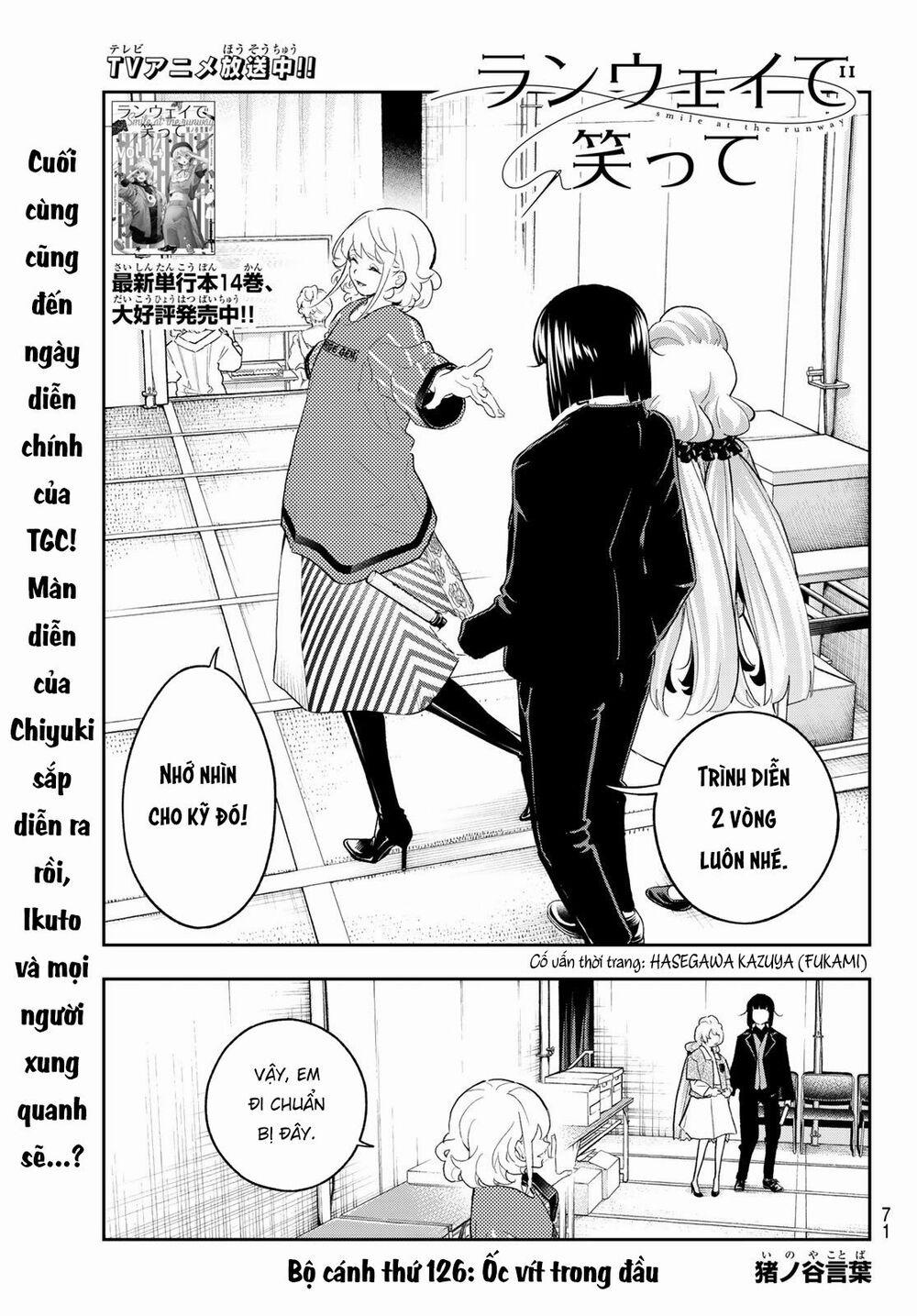 Runway De Waratte 126 trang 3