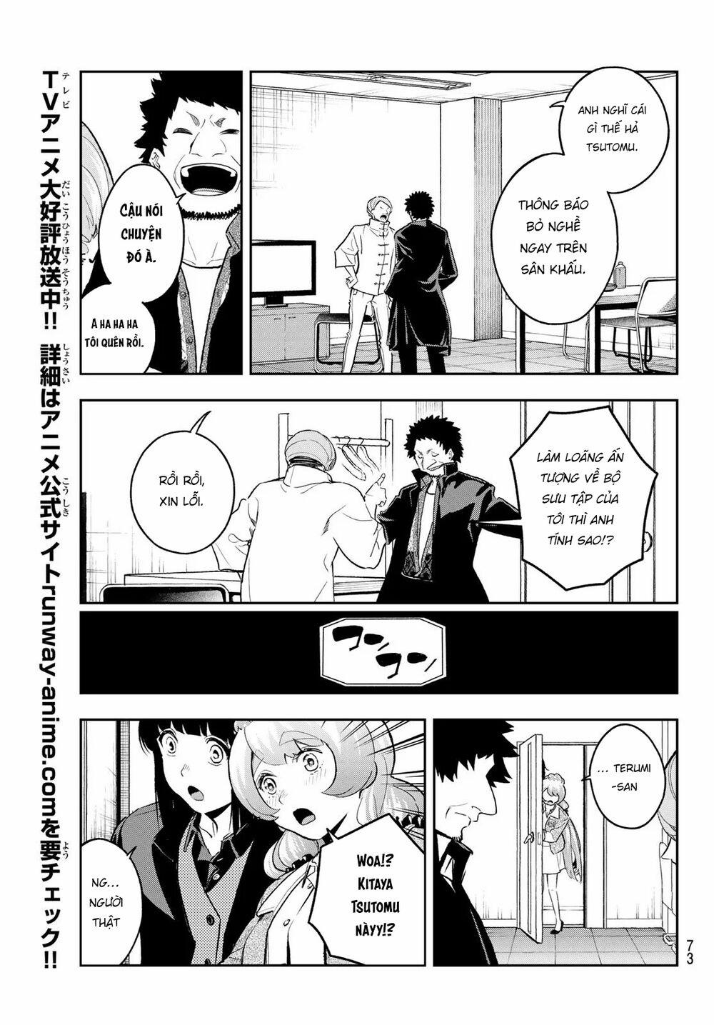 Runway De Waratte 126 trang 5