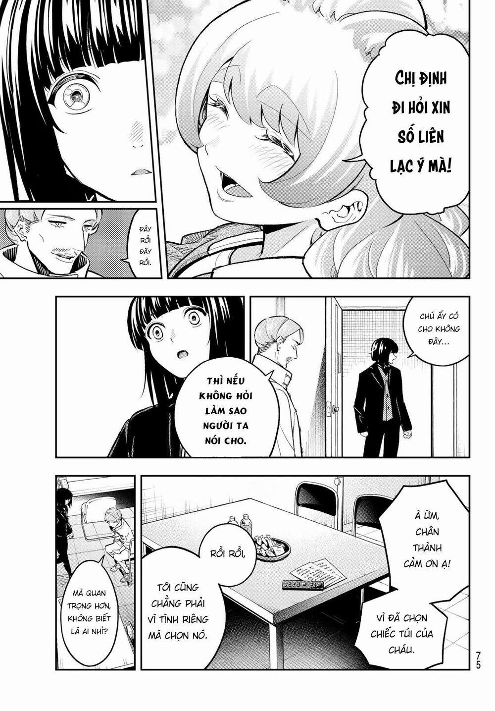 Runway De Waratte 126 trang 7