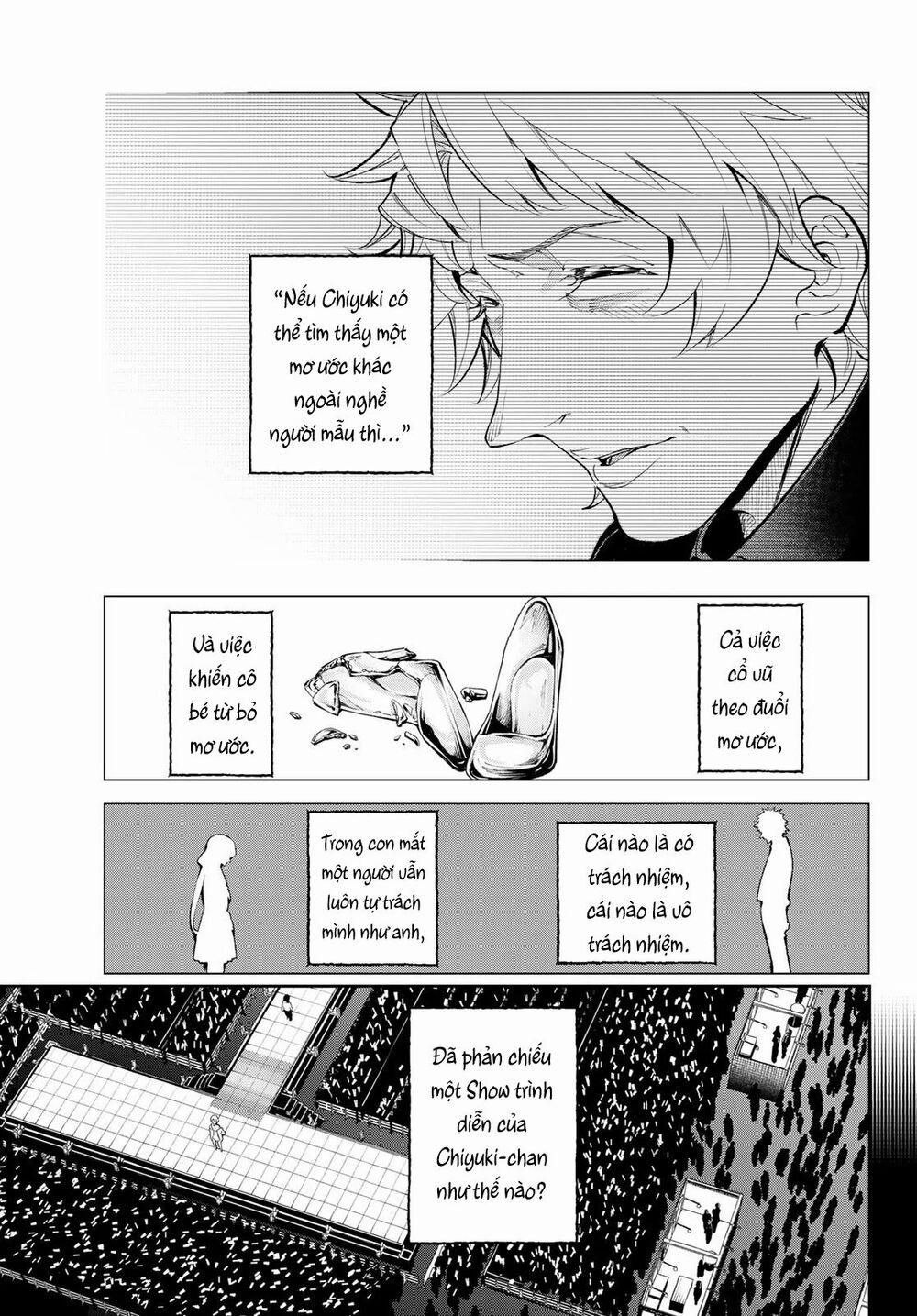 Runway De Waratte 128 trang 11