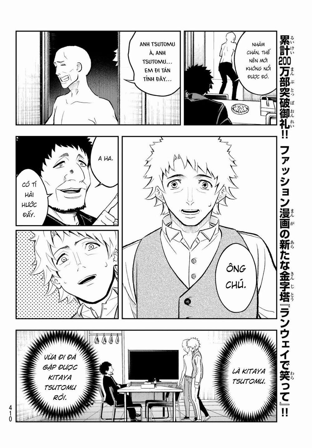 Runway De Waratte 128 trang 14