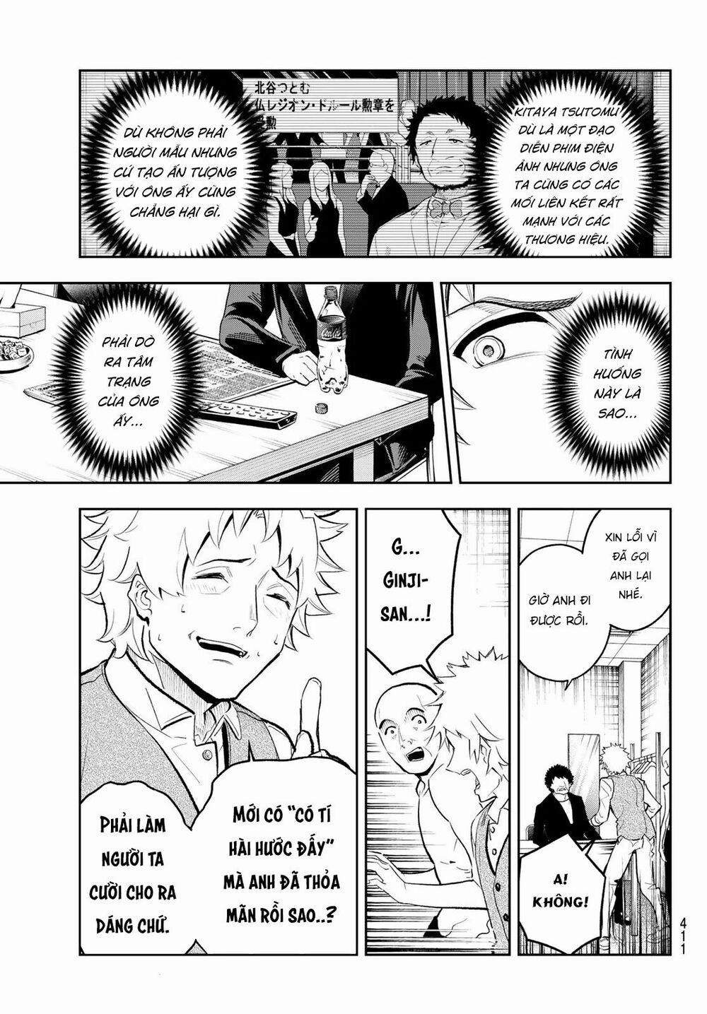 Runway De Waratte 128 trang 15