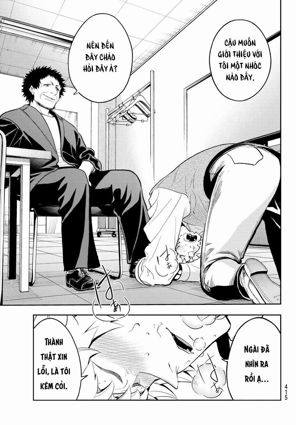 Runway De Waratte 128 trang 19