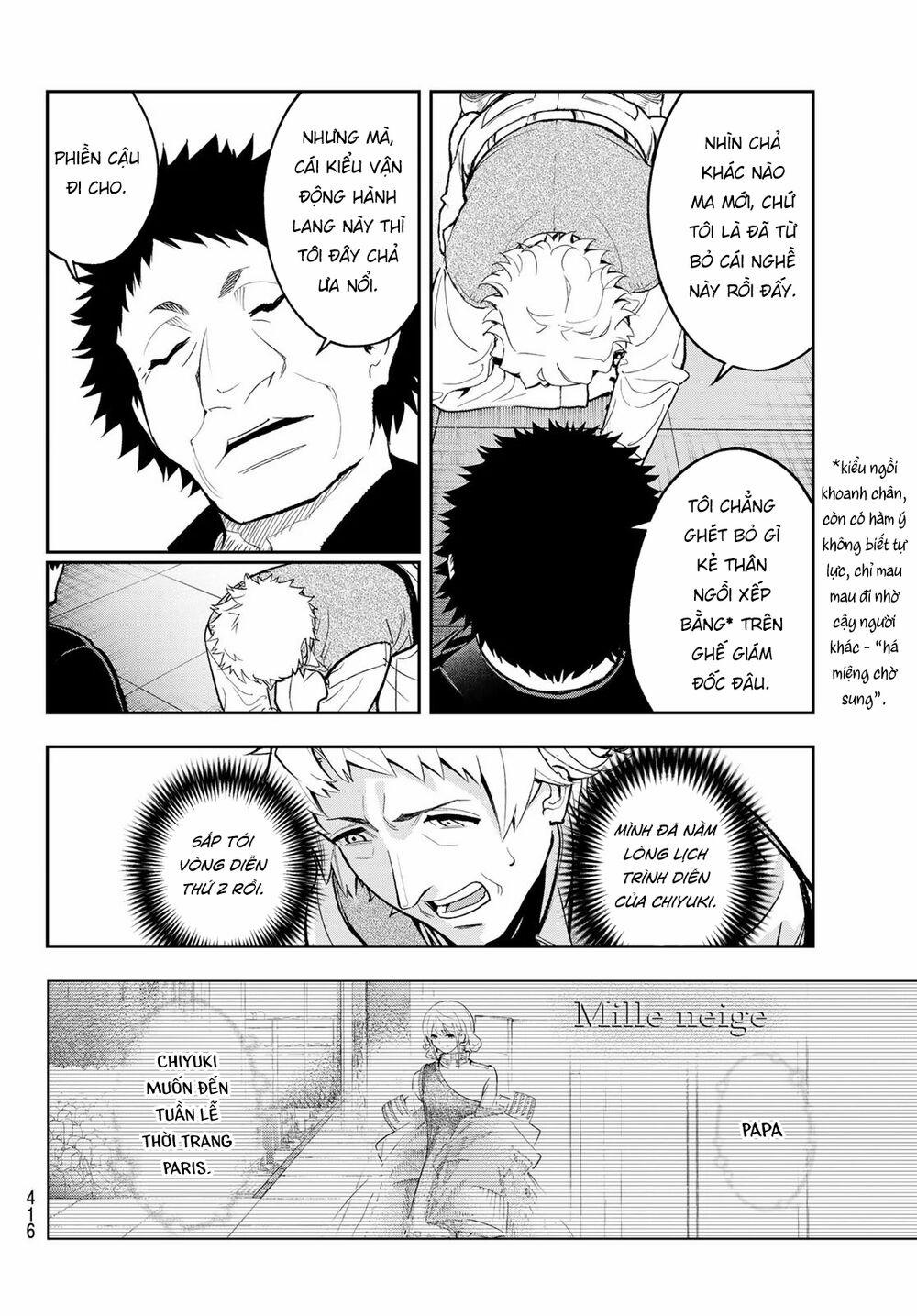 Runway De Waratte 128 trang 20