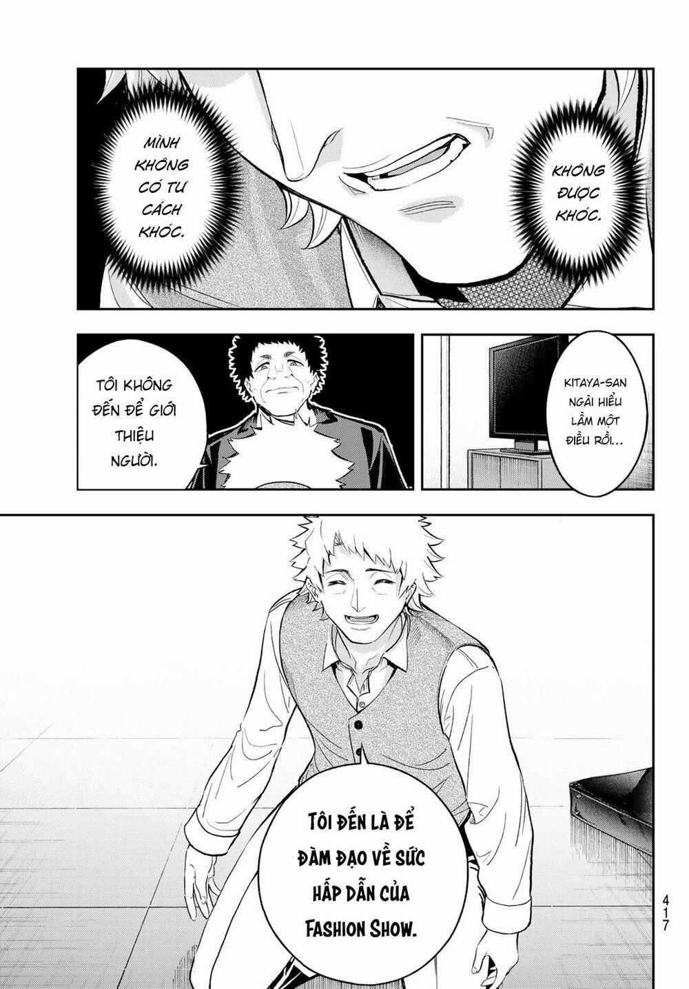 Runway De Waratte 128 trang 21