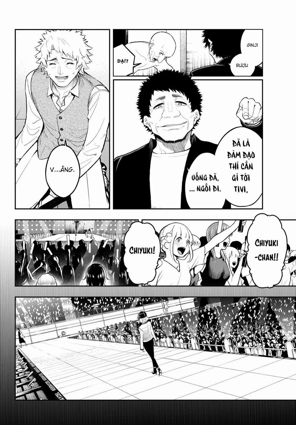 Runway De Waratte 129 trang 4