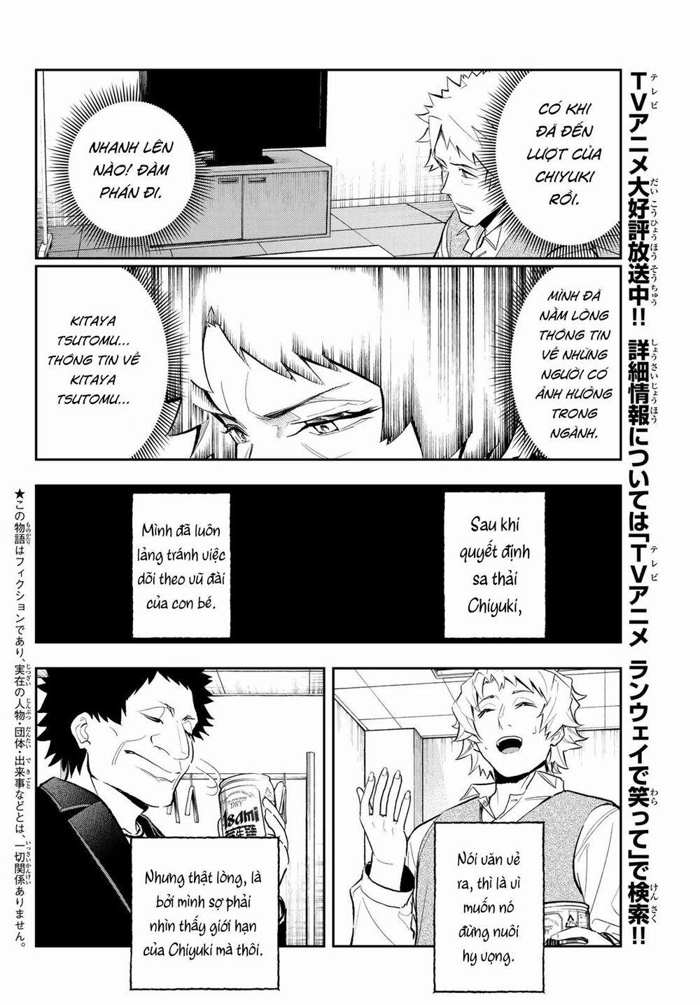 Runway De Waratte 129 trang 6