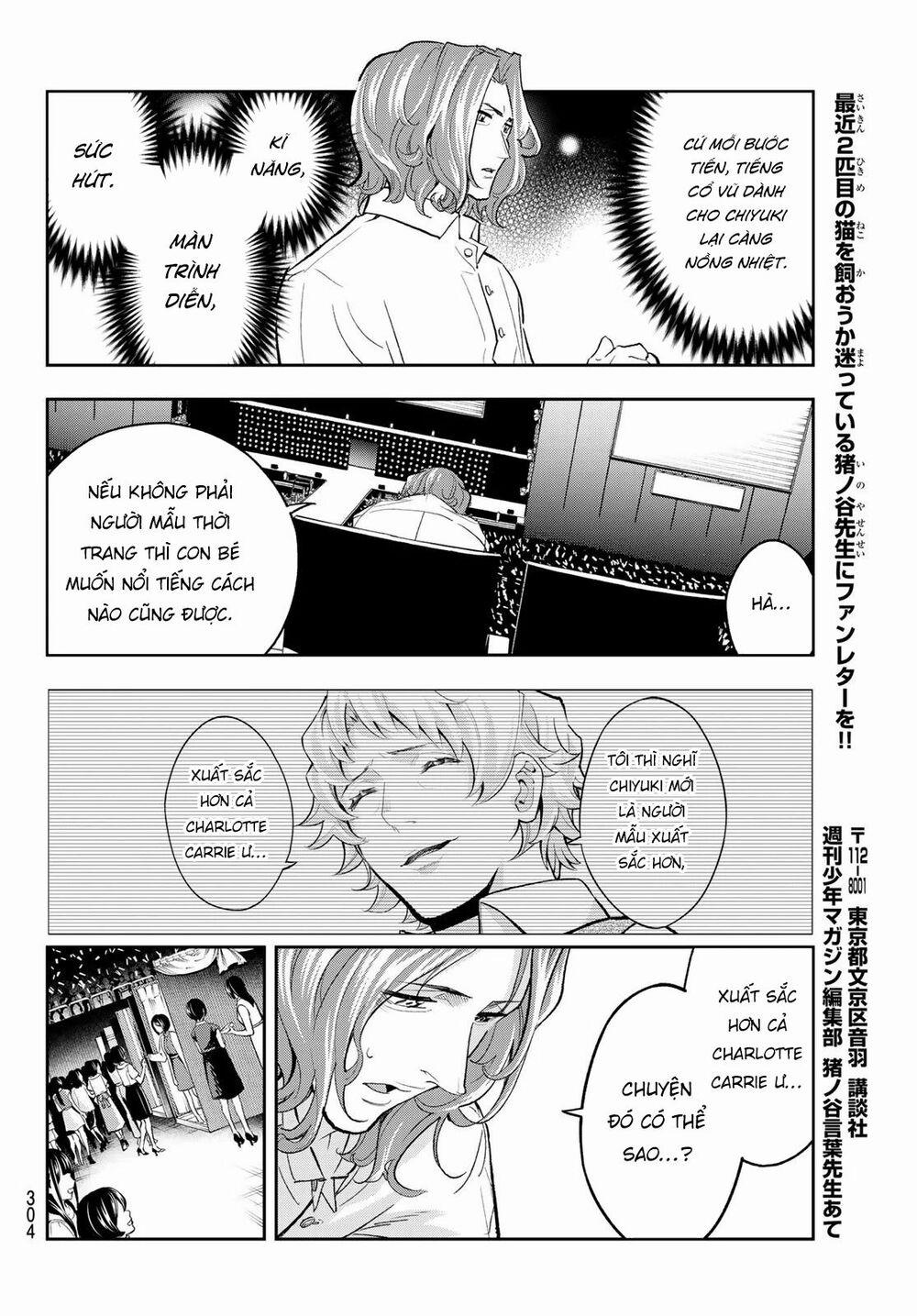 Runway De Waratte 130 trang 10