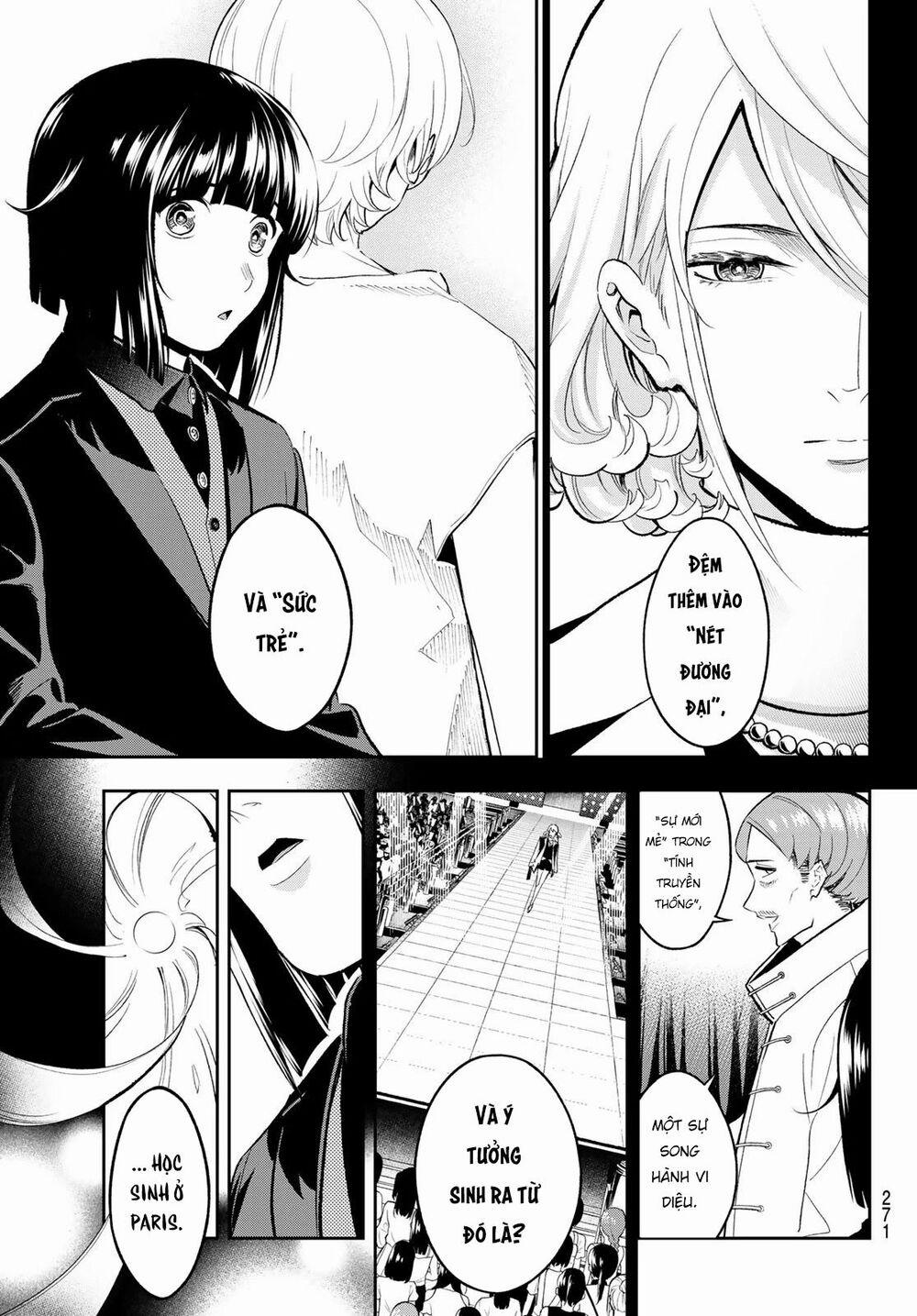 Runway De Waratte 131 trang 12