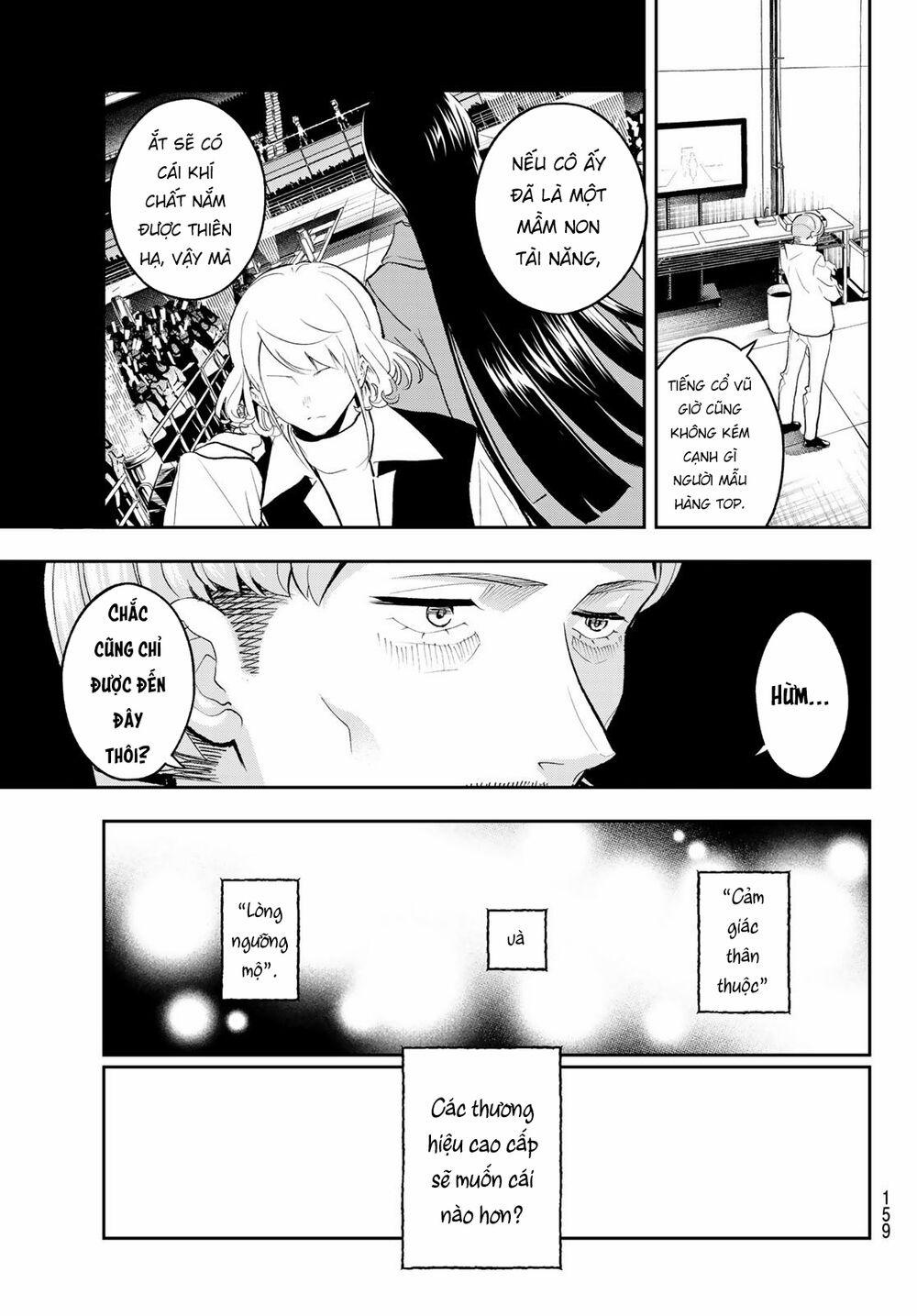 Runway De Waratte 132 trang 13