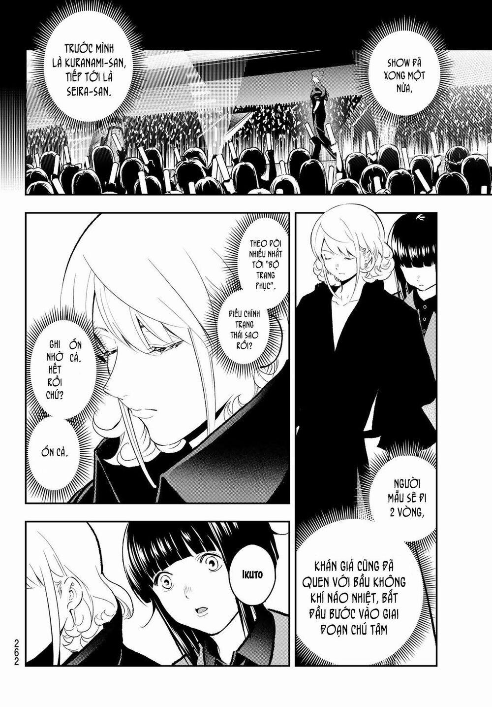 Runway De Waratte 134 trang 12