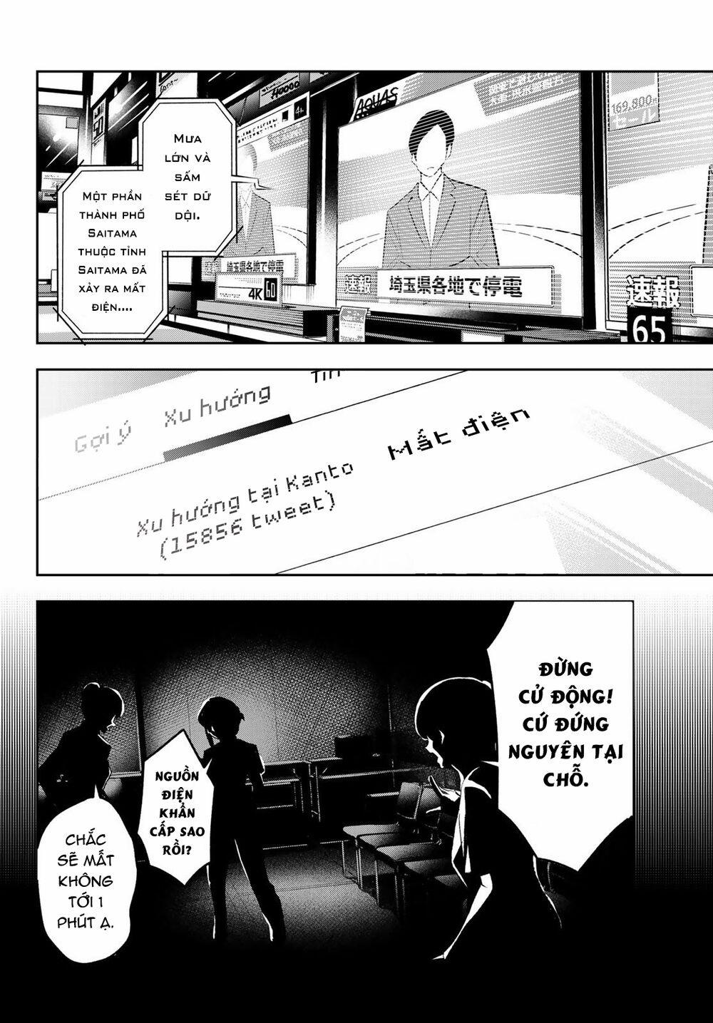 Runway De Waratte 136 trang 4