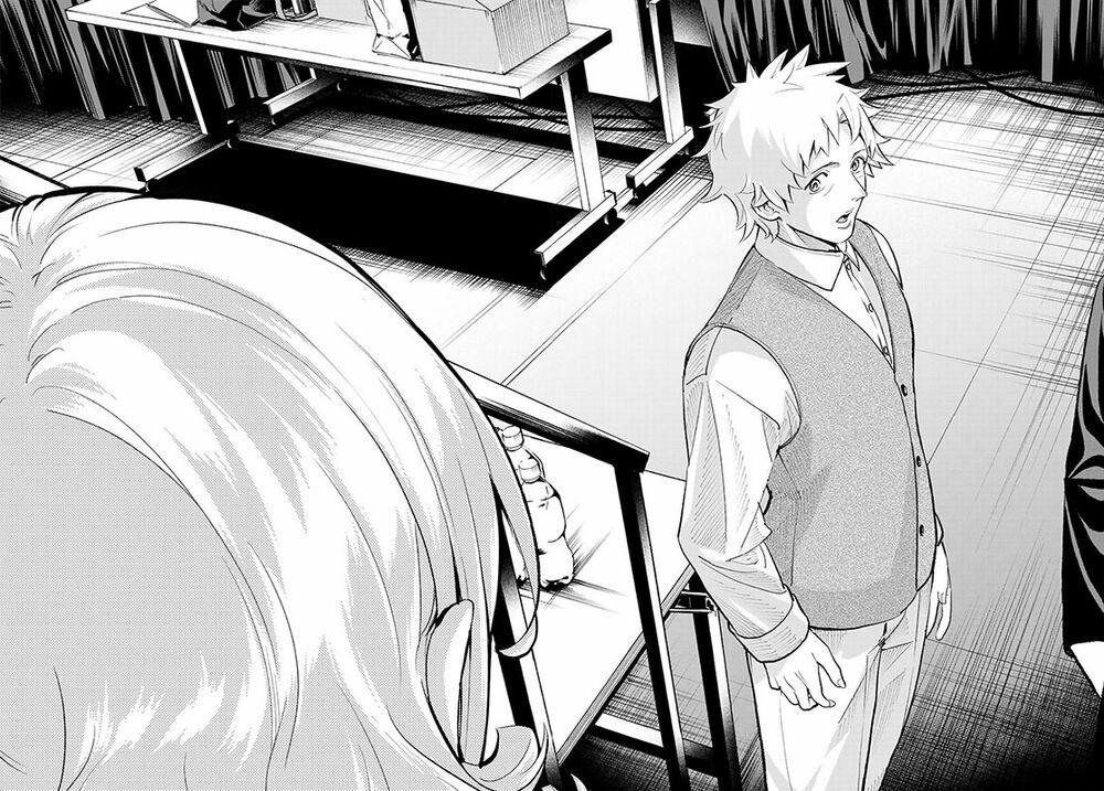 Runway De Waratte 137 trang 19