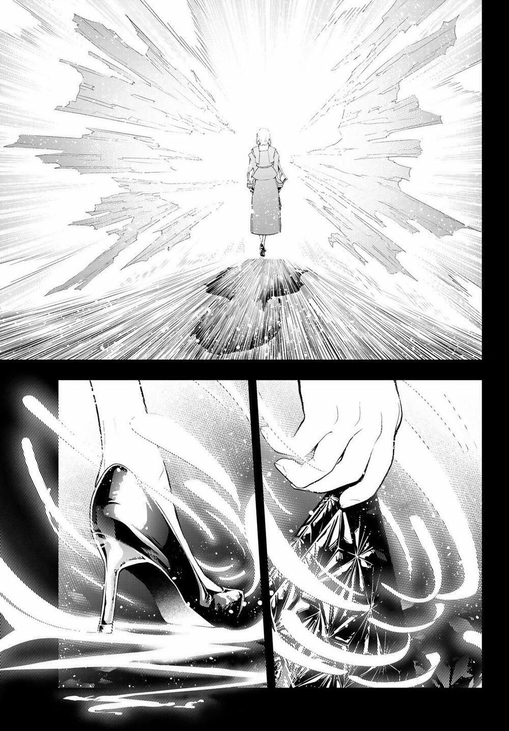 Runway De Waratte 141 trang 5