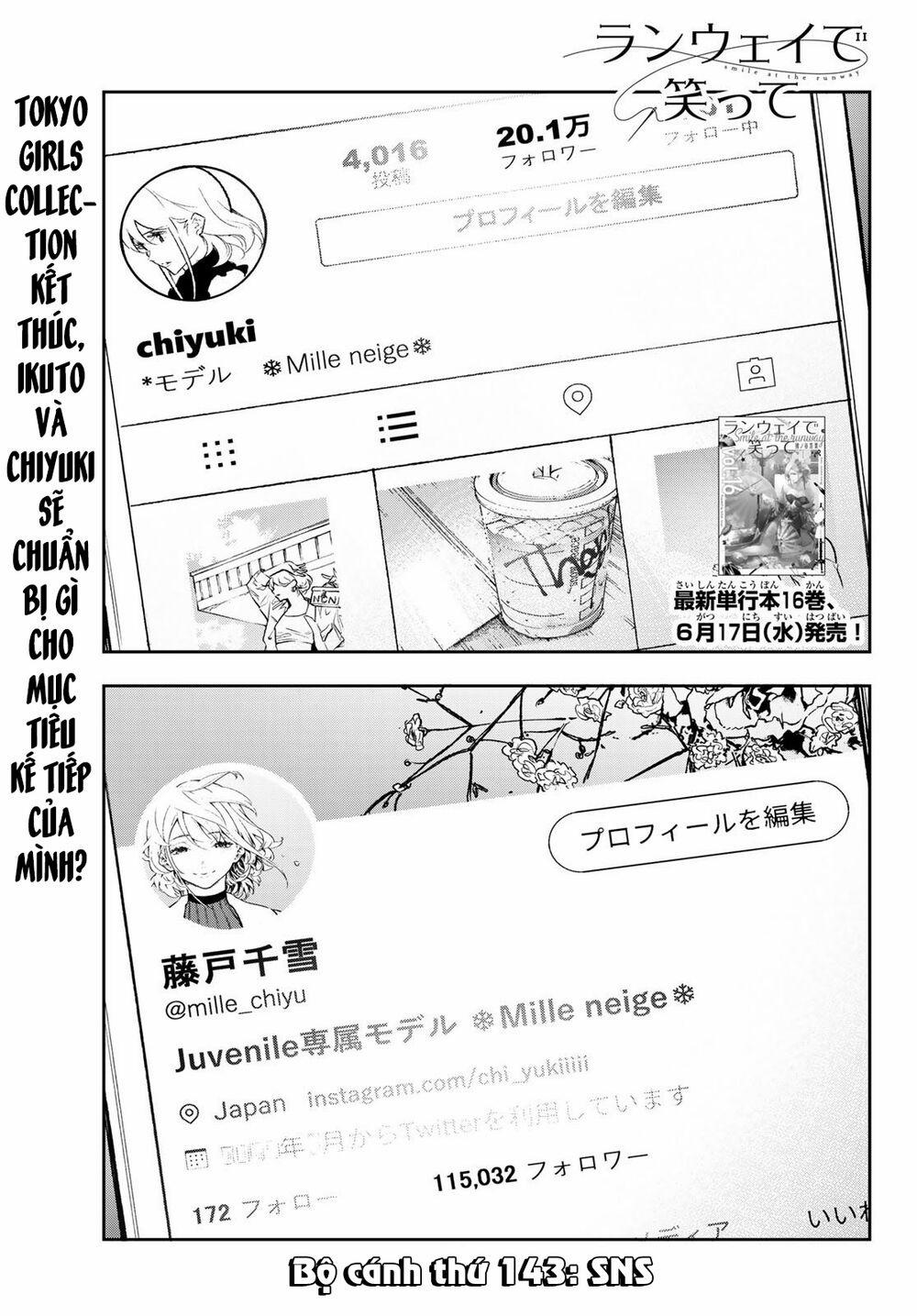 Runway De Waratte 143 trang 3