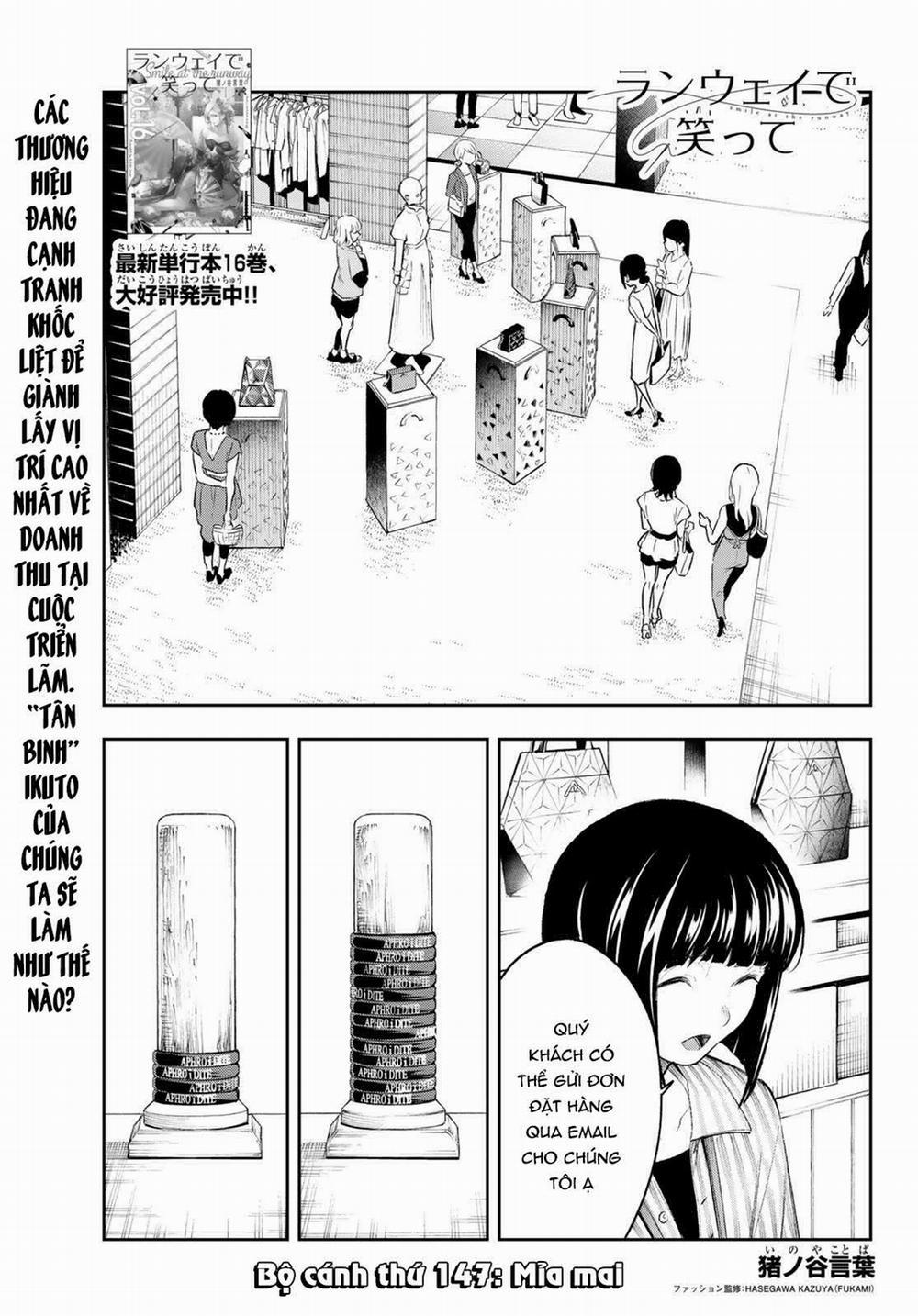 Runway De Waratte 147 trang 3