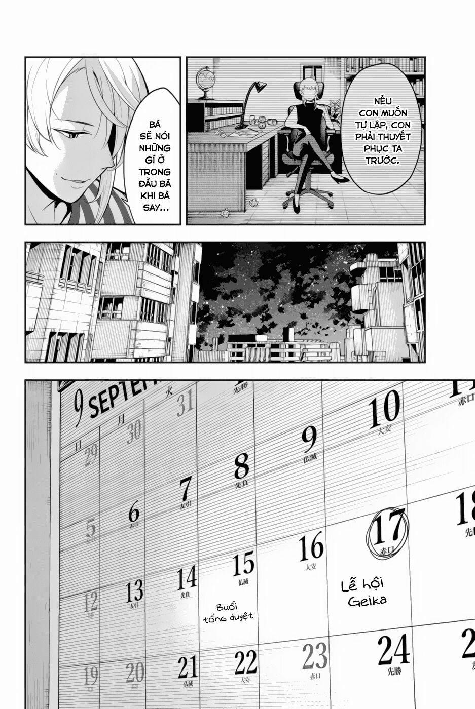 Runway De Waratte 54 trang 11