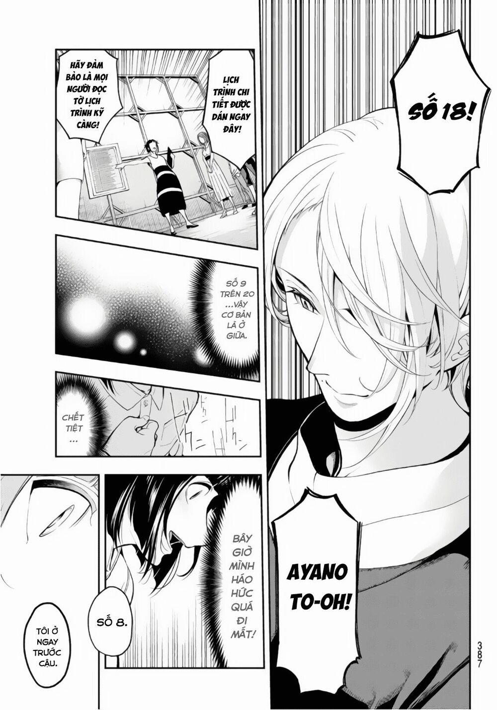 Runway De Waratte 55 trang 18